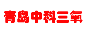 河源微纳米气泡发生器_河源微纳米气泡机_河源微纳米气泡发生装置_河源超氧微纳米气泡发生器_中科三氧